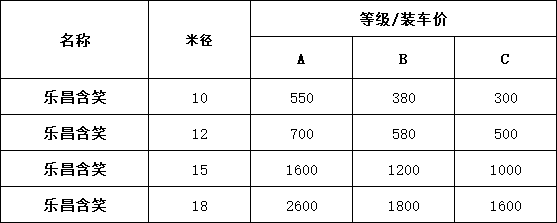 555.png