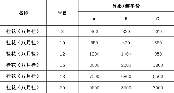 微信图片_20210407094659.png