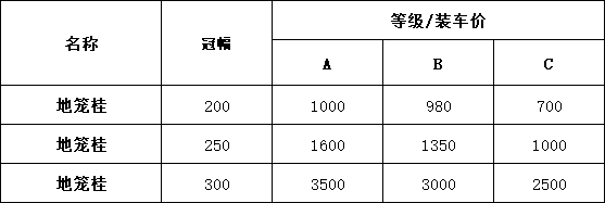 11.png