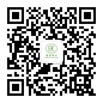 微信公众号