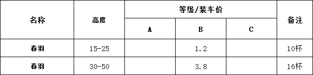 66.png